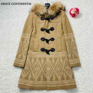 【美品】GRACE CONTINENTAL ダッフルコート　刺繍　本革　ファー