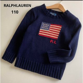 ラルフローレン(Ralph Lauren)のラルフローレン 長袖　ニット　セーター　国旗　110   秋　冬(ニット)