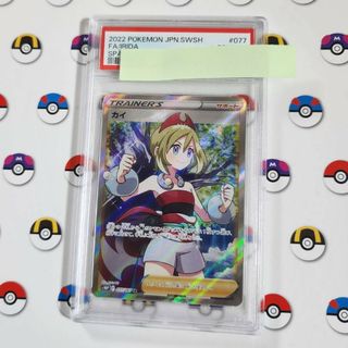 ポケモン - ポケモンカード クイックボール【3枚セット】の通販 by 遊