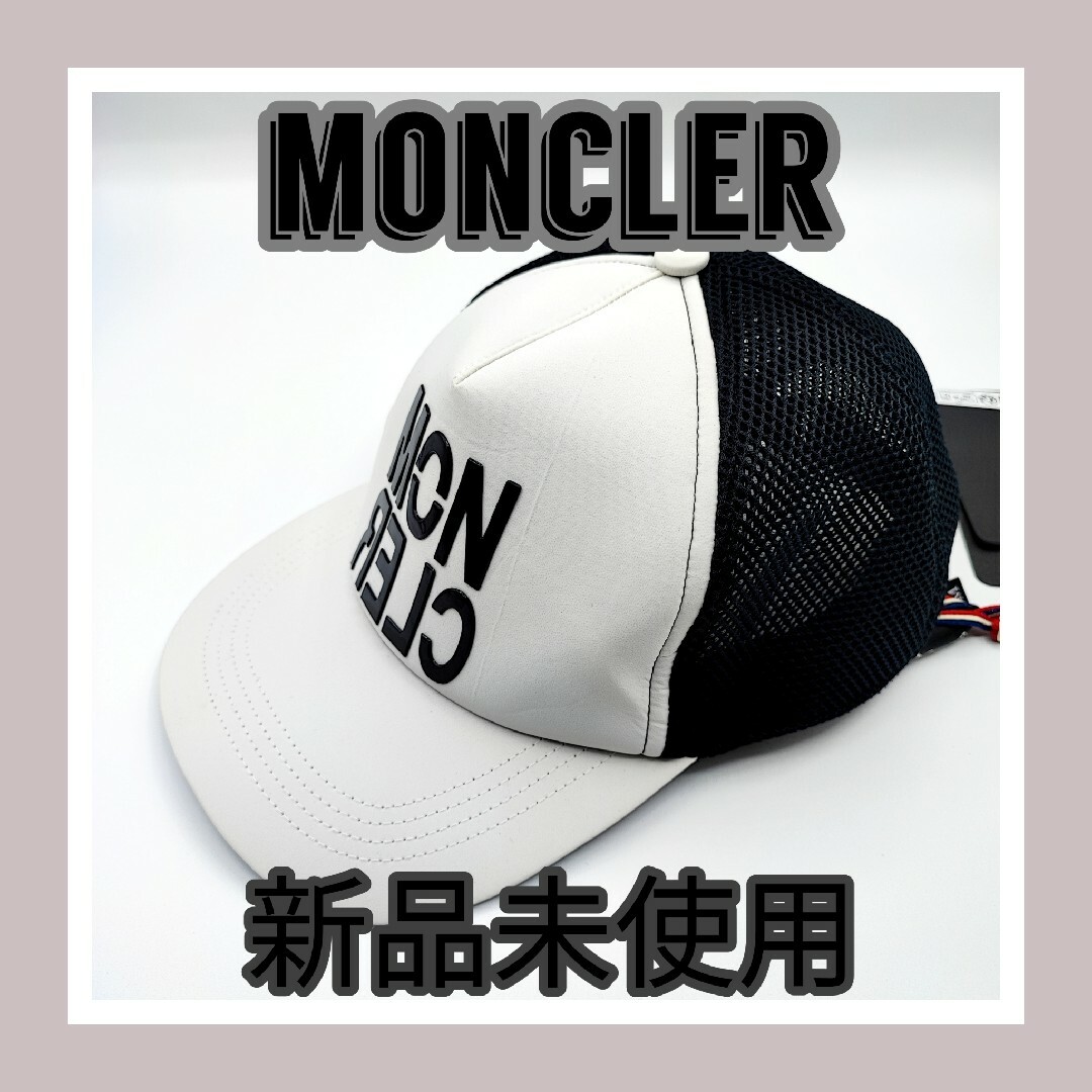 MONCLER モンクレール ロゴベースボールキャップ ホワイトブラックのサムネイル