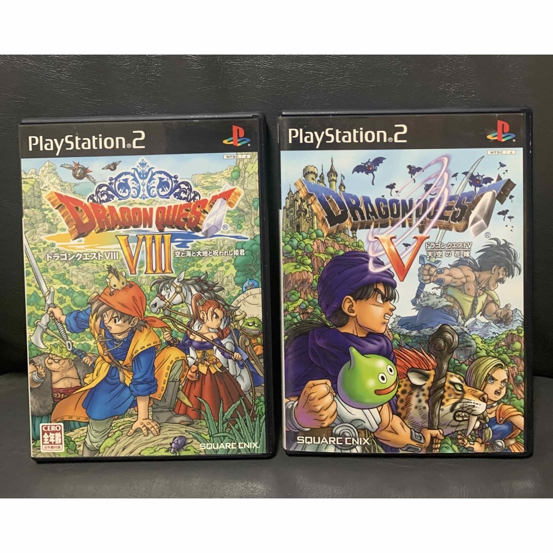 PS2 ドラゴンクエストⅤ 天空の花嫁、ドラゴンクエストVIII 2本セット | フリマアプリ ラクマ