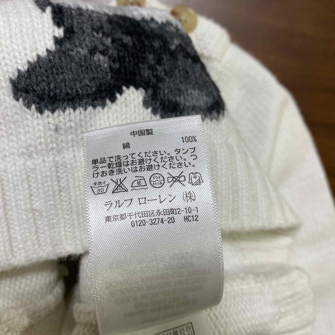 Ralph Lauren(ラルフローレン)のRalph Lauren ポロベア ニット 6M キッズ/ベビー/マタニティのベビー服(~85cm)(ニット/セーター)の商品写真