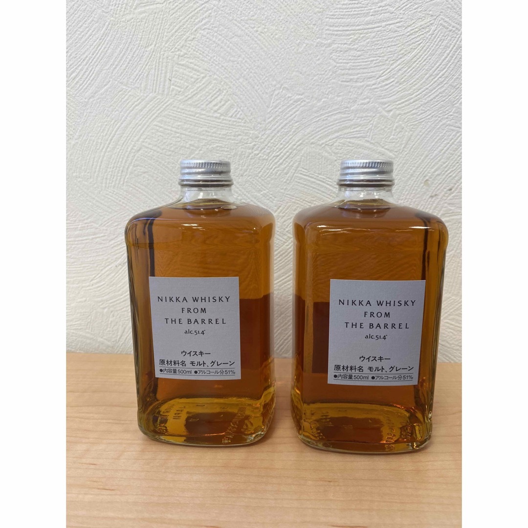ニッカ フロムザバレル FROM THE BARREL 2本セット食品/飲料/酒