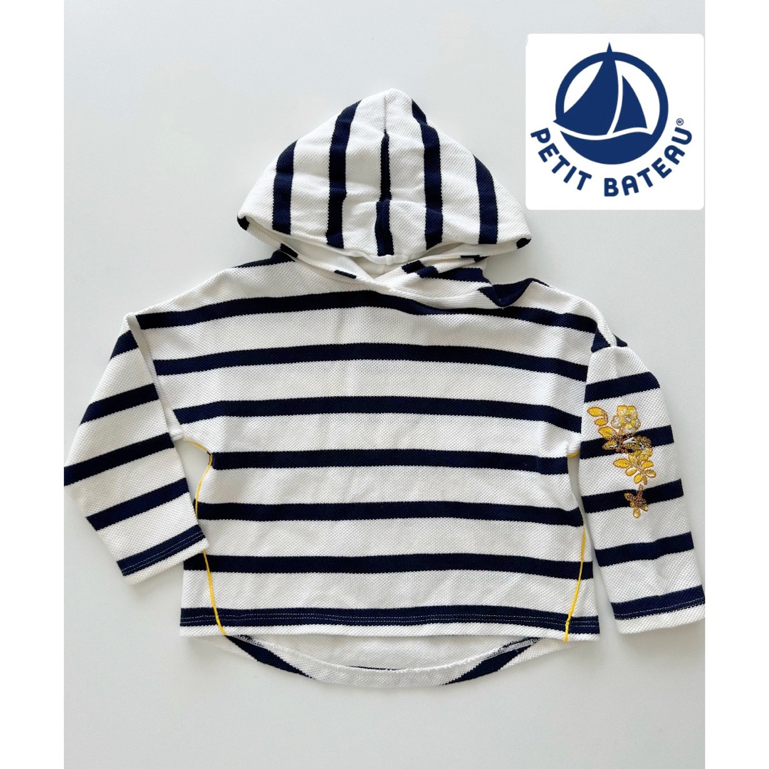 PETIT BATEAU(プチバトー)のPetit Bateau 4歳用　花柄刺繍パーカー キッズ/ベビー/マタニティのキッズ服女の子用(90cm~)(ニット)の商品写真