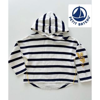 PETIT BATEAU - Petit Bateau 4歳用　花柄刺繍パーカー