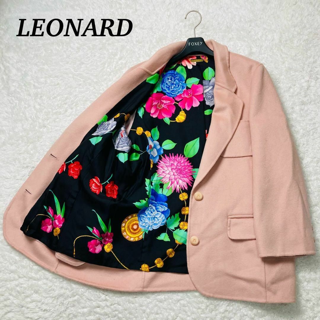 【美品】LEONARD カシミヤ100% シルク　ハーフコート　ジャケット | フリマアプリ ラクマ