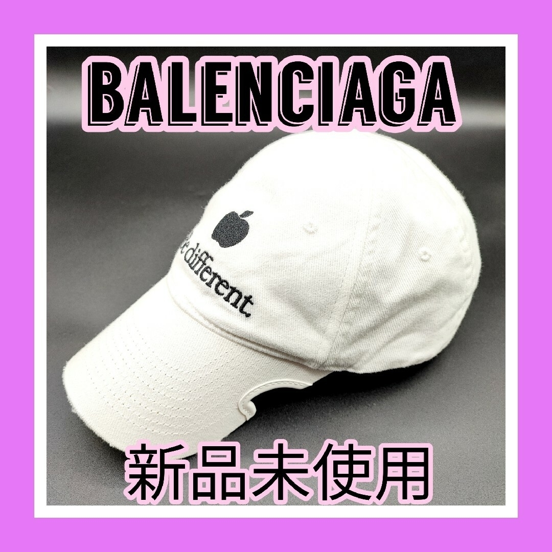 balenciaga be different キャップ40000にて即決致します