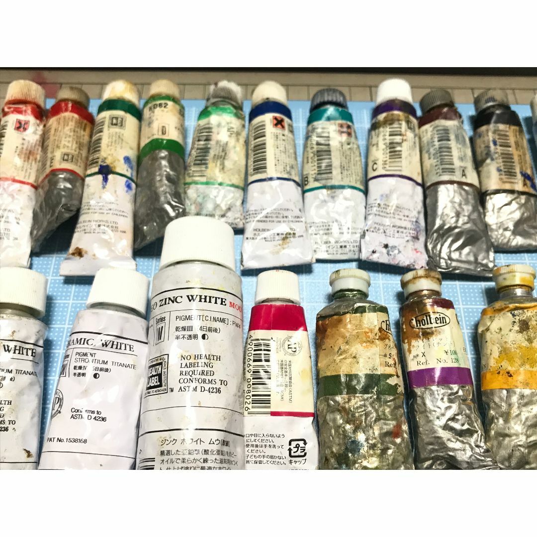 ホルベイン工業(ホルベインコウギョウ)のHOLBEIN OIL COLOR ホルベイン 油絵具 24本 エンタメ/ホビーのアート用品(絵の具/ポスターカラー)の商品写真