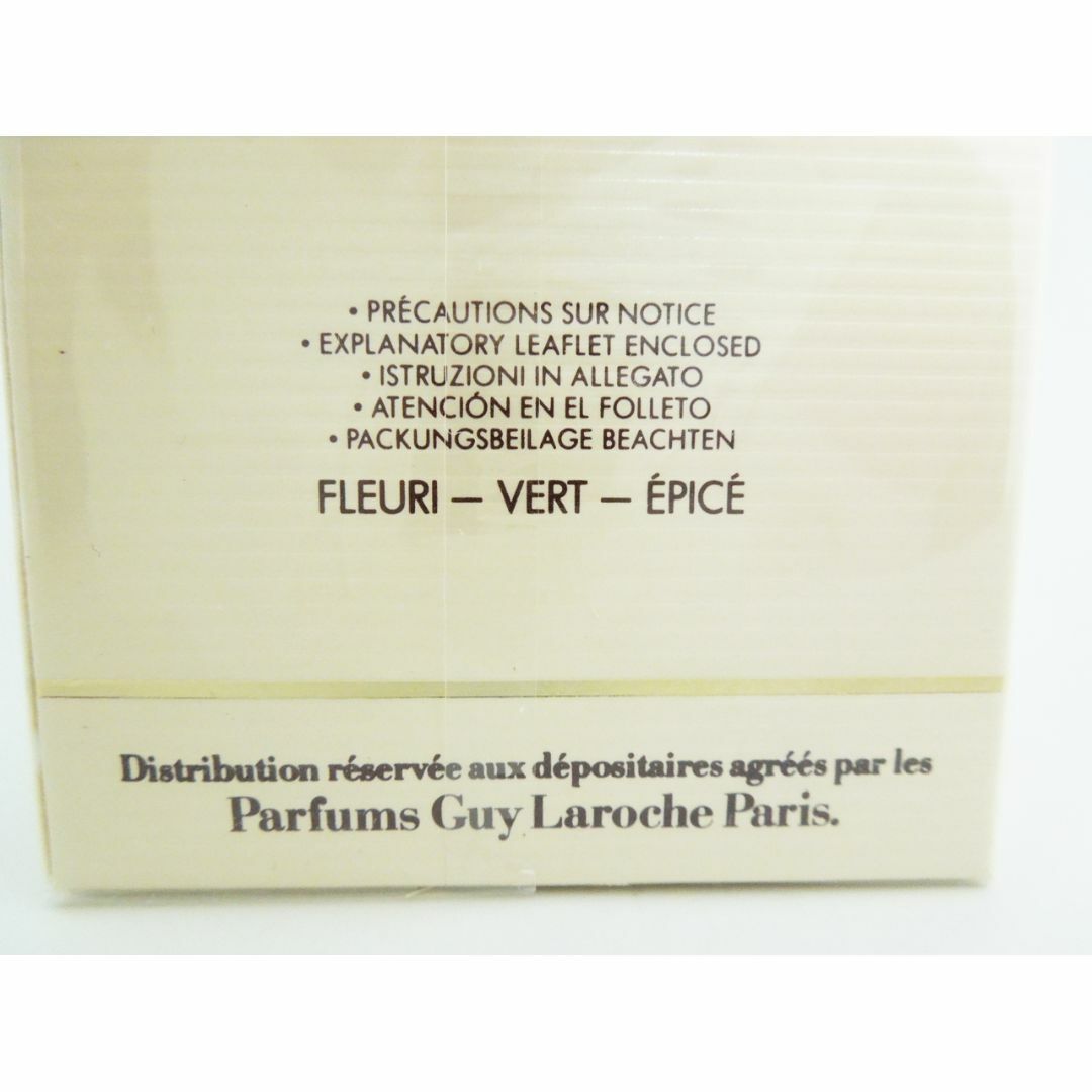 Guy Laroche Paris ギ ラロッシュ フィジー 香水7mL 未開封 コスメ/美容のメイク道具/ケアグッズ(ボトル・ケース・携帯小物)の商品写真