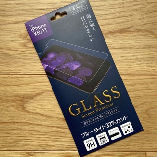 iPhoneXR 11 テン アール ガラス フィルム イレブン 画面 保護 ♡(保護フィルム)