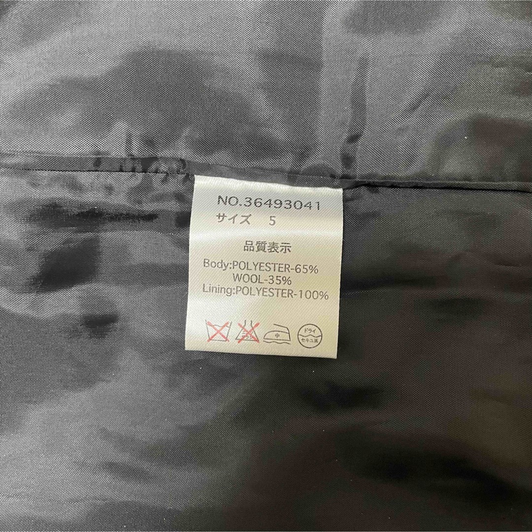 TETE HOMME(テットオム)の新品未使用　タグ付き　テットオム　チェスターコート　ストライプ　ウール　Mサイズ メンズのジャケット/アウター(チェスターコート)の商品写真
