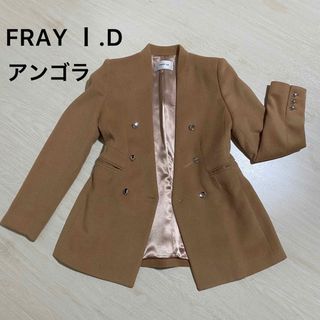 FRAY I.D - 最終価格 セルフォード ショートリバーコート サックスの ...