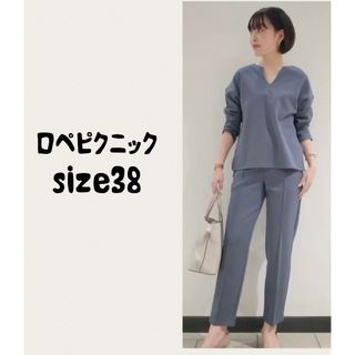 ロペピクニック(Rope' Picnic)のロペピクニック☆セットアップ　size38(セット/コーデ)