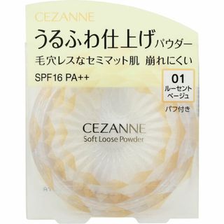 セザンヌケショウヒン(CEZANNE（セザンヌ化粧品）)のセザンヌ うるふわ仕上げパウダー01(フェイスパウダー)