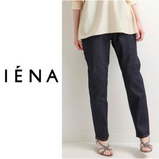 イエナ(IENA)のIENA ストレッチデニムスリムパンツ(デニム/ジーンズ)