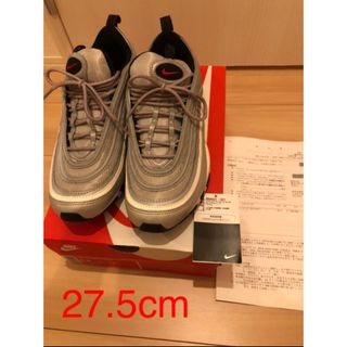 ナイキ(NIKE)のNIKE AIR MAX97 silver Bullet シルバーブレット(スニーカー)