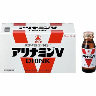 タケダヤクヒン(武田薬品)のタケダ アリナミンV 50ml×50本 ケース 箱入り(ソフトドリンク)