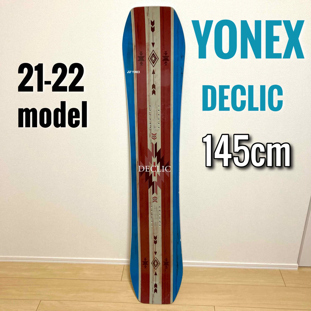 YONEX - YONEX DECLIC 145cm 21-22モデル ヨネックス デクリックの+