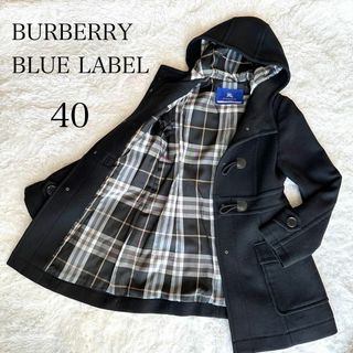 バーバリーブルーレーベルの通販 40,000点以上 | BURBERRY BLUE LABEL