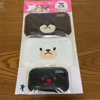 クマノガッコウ(くまのがっこう)のBitatto ビタット くまのがっこう(日用品/生活雑貨)