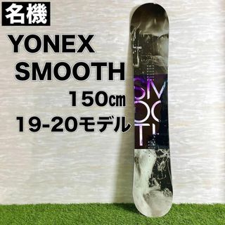 YONEX(YONEX) モデル ボードの通販 99点 | ヨネックスのスポーツ