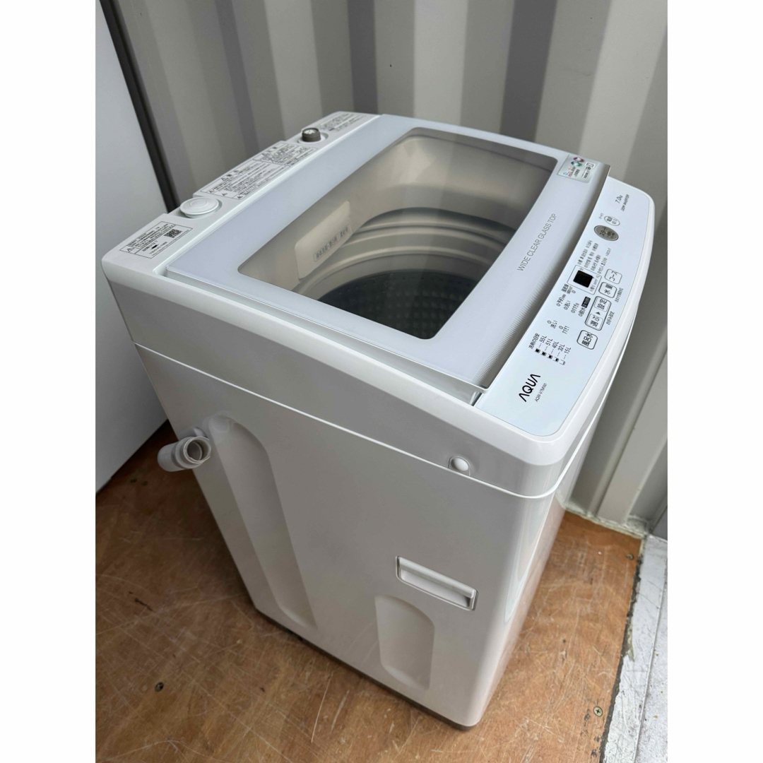 C1036★2022年製美品★アクア　洗濯機　7KG インバーター搭載　冷蔵庫