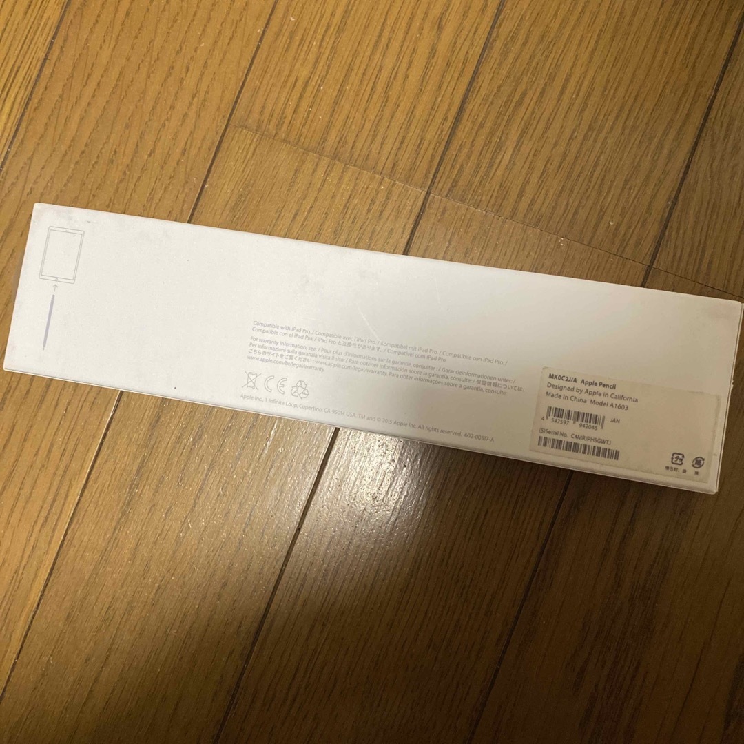 Apple(アップル)のApple Pencil 第1世代 極美品 箱付き スマホ/家電/カメラのPC/タブレット(タブレット)の商品写真