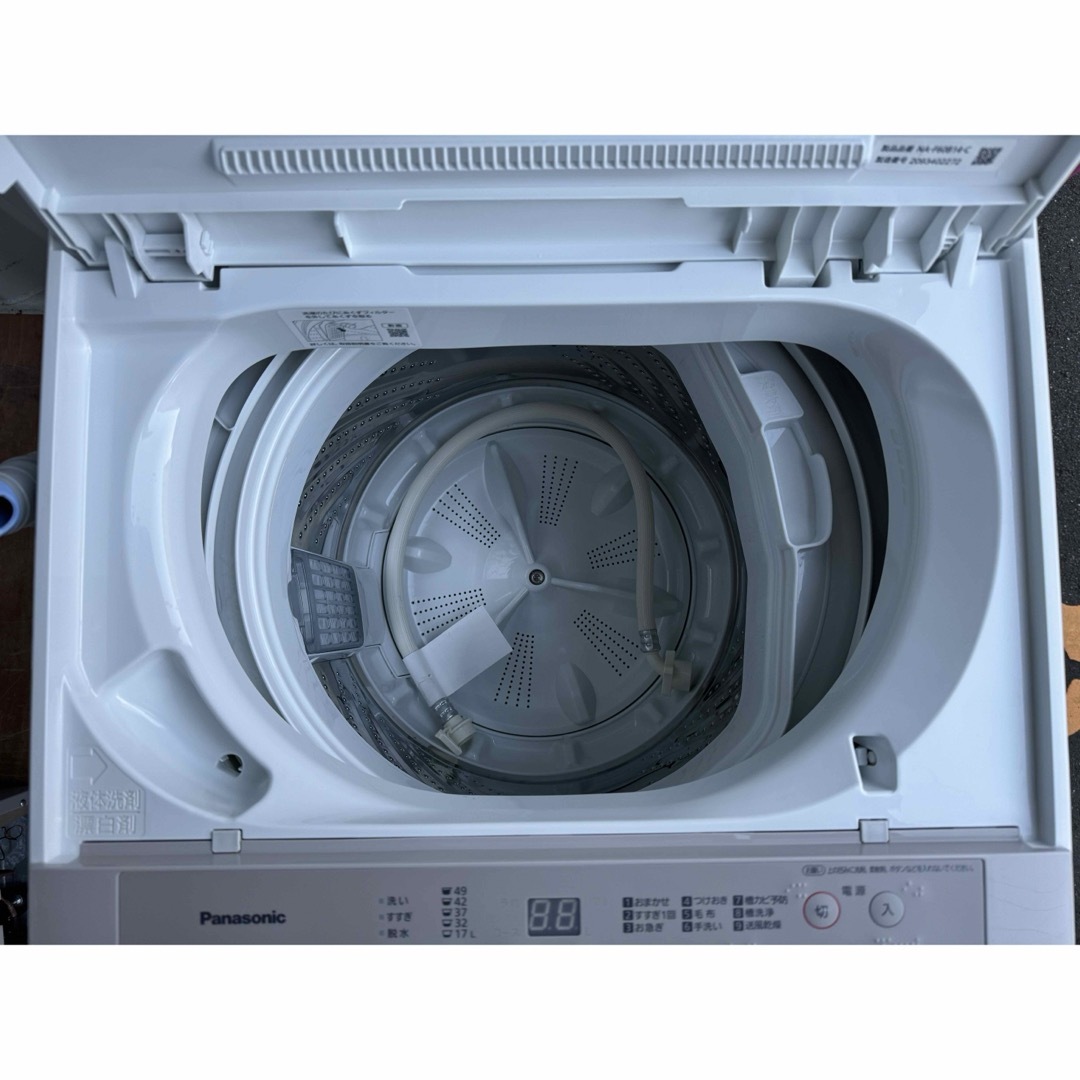Panasonic - C1119☆2020年製美品☆パナソニック 洗濯機 6KG