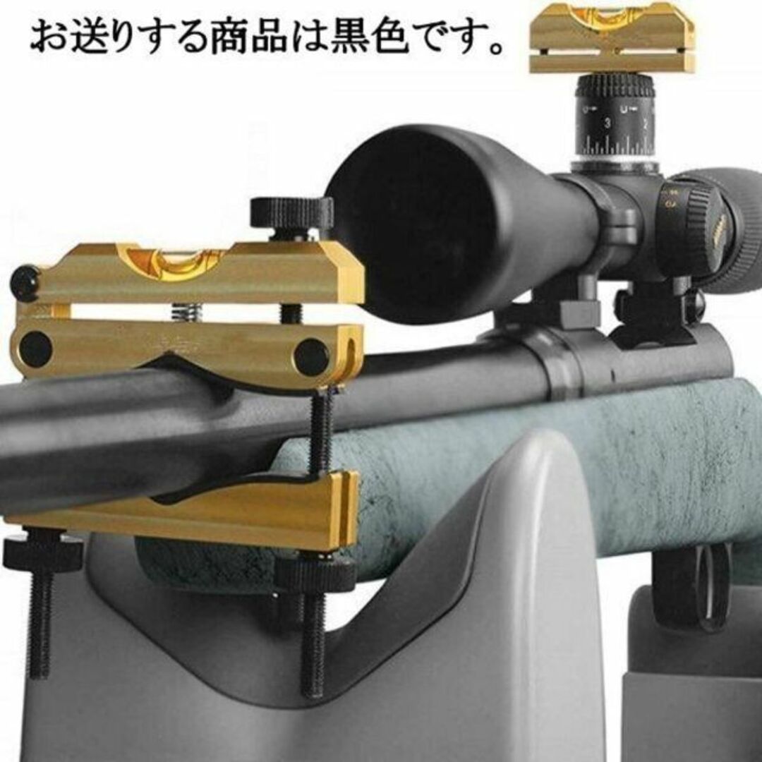 ライフル 空気銃 スコープ取付ツール 水平器 水準器レベル計測器セット エンタメ/ホビーのミリタリー(カスタムパーツ)の商品写真