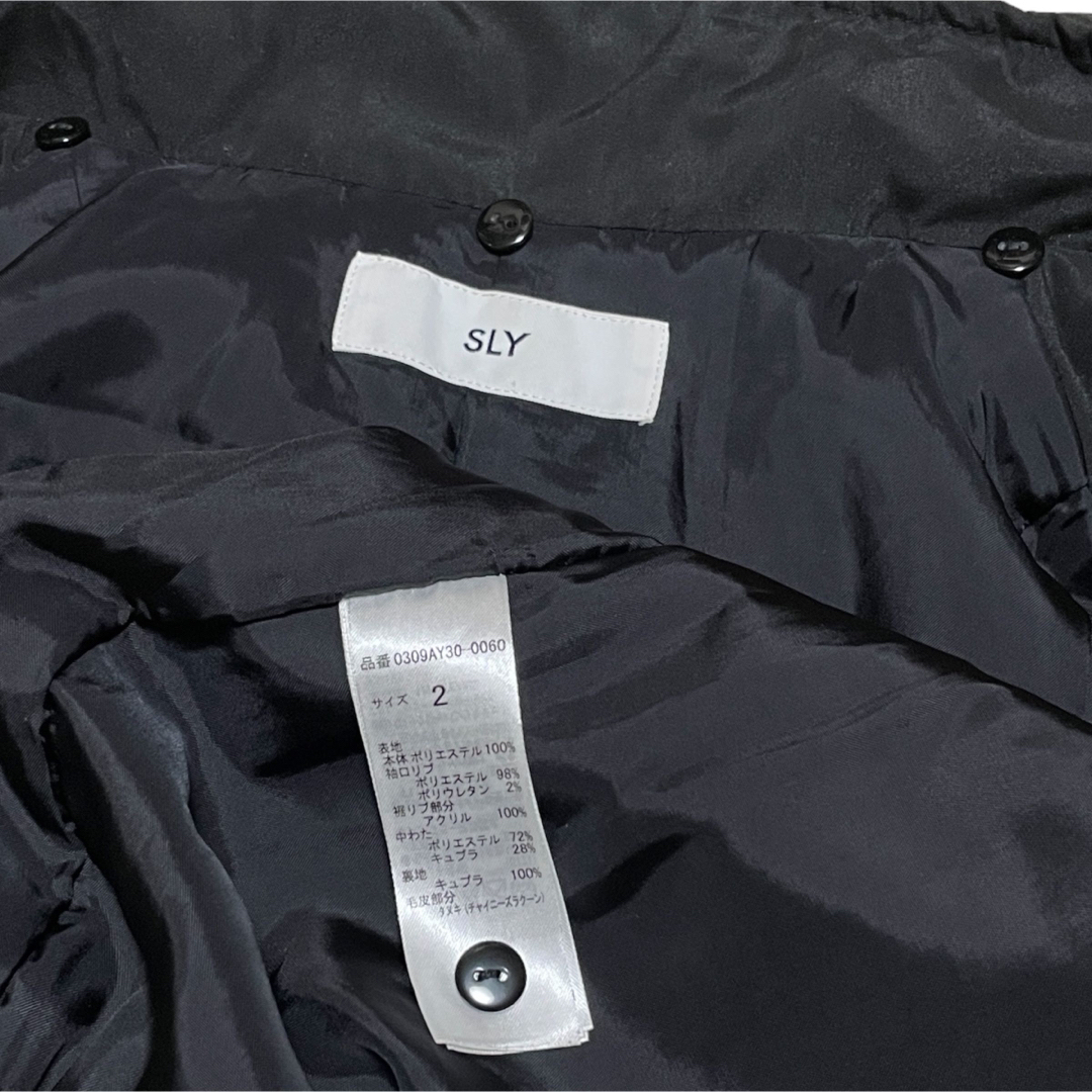 SLY(スライ)のSLY スライ ミリタリー ダウン アウター レディースのジャケット/アウター(ダウンコート)の商品写真