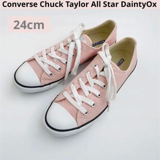 コンバース(CONVERSE)のCONVERSE All Star コンバースオールスター ピンク 24cm(スニーカー)