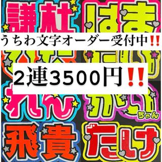 hmv沖縄 トレカ ディノseventeen セブチの通販 by skyblru|ラクマ