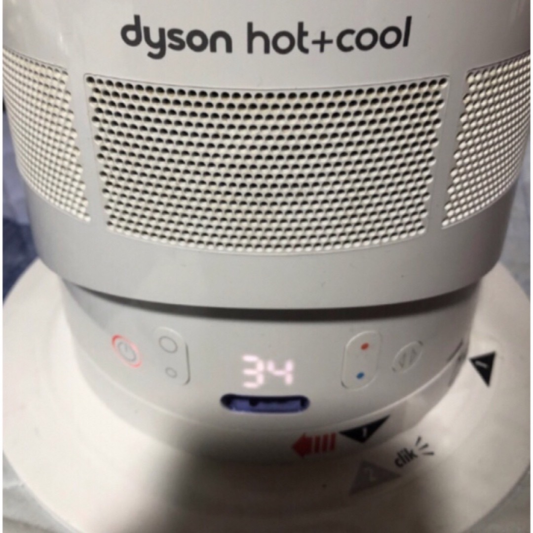 Dyson(ダイソン)のダイソンhot+cool AM05 スマホ/家電/カメラの冷暖房/空調(扇風機)の商品写真