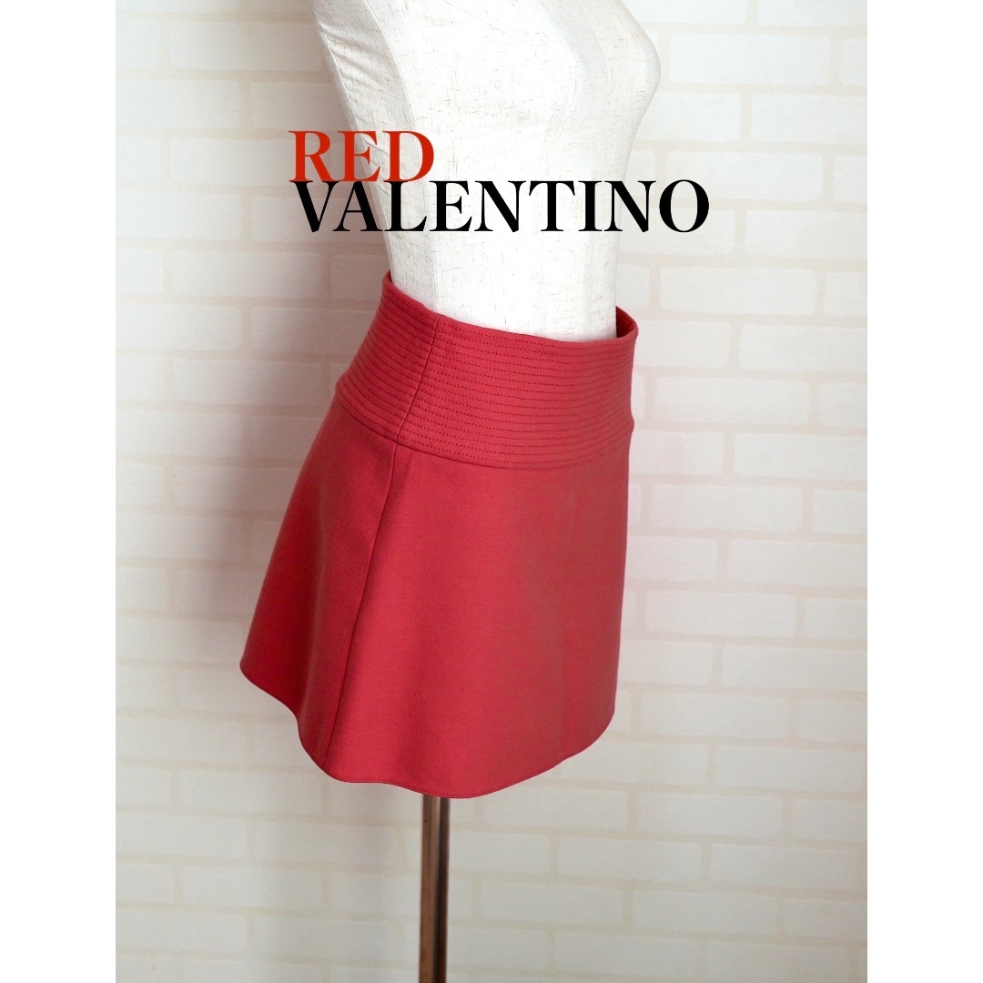 RED VALENTINO(レッドヴァレンティノ)のレッドヴァレンティノ　レッド系オレンジ　美シルエット台形スカート レディースのスカート(ミニスカート)の商品写真