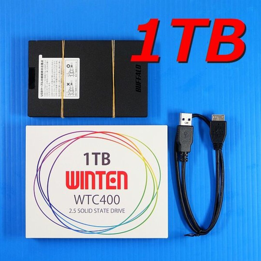 【SSD 1TB】WINTEN WTC400 w/BUFFALOポータブルケースPC/タブレット