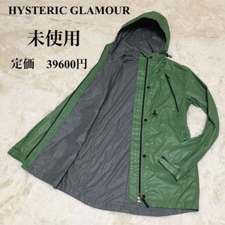 HYSTERIC GLAMOUR - 【未使用】ヒステリックグラマー　ナイロンジャケット　裏地総柄　スカルガール