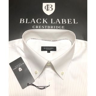 BURBERRY - バーバリー 8051924 アブストラクトパターン半袖シャツ