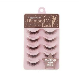 ダイヤモンドラッシュ(Diamond Lash)の未使用 ダイヤモンドラッシュ アーモンドアイ つけまつげ 5P  アイラッシュ(つけまつげ)