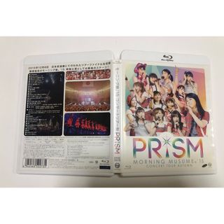 モーニングムスメ(モーニング娘。)のモーニング娘。’15　コンサートツアー2015秋〜PRISM〜 Blu-ray(アイドル)