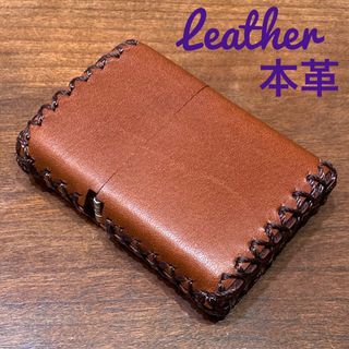 [本革] zippo用 レザーケース 革ケース 革巻き / キャメルブラウン(タバコグッズ)