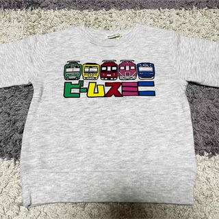 コドモビームス(こどもビームス)の☆ビームスミニ☆ トレーナー 90(Tシャツ/カットソー)