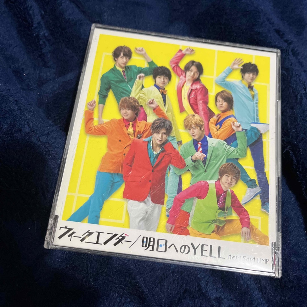 Hey! Say! JUMP(ヘイセイジャンプ)のHey!Say!JUMP ウィークエンダー（初回プレス仕様）スーツデイズ エンタメ/ホビーのCD(ポップス/ロック(邦楽))の商品写真