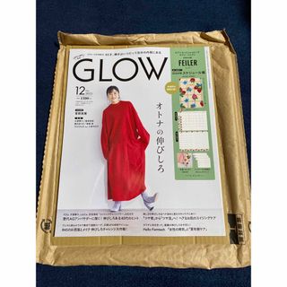 タカラジマシャ(宝島社)の【未読美品】宝島社　GLOW12月号  雑誌のみ(ファッション)