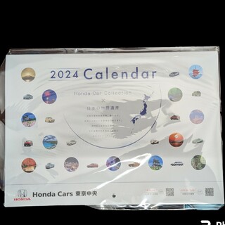 ホンダ(ホンダ)のホンダ 2024壁掛けカレンダー(カレンダー/スケジュール)