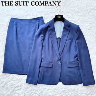 スーツカンパニー(THE SUIT COMPANY)のザスーツカンパニー スカートスーツ ビジネススーツ ストレッチ素材 ネイビー 紺(スーツ)