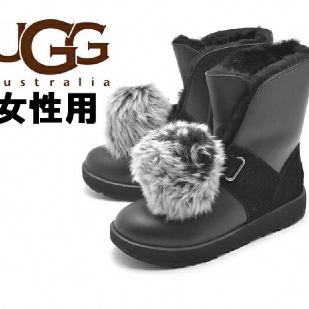 UGG スノーブーツ靴/シューズ