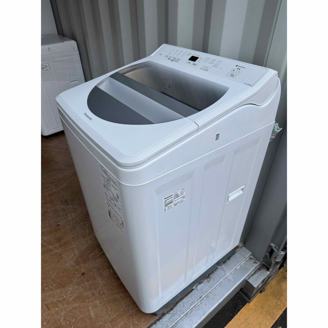 C1129★2021年製美品★パナソニック洗濯機9KG インバーター搭載　冷蔵庫