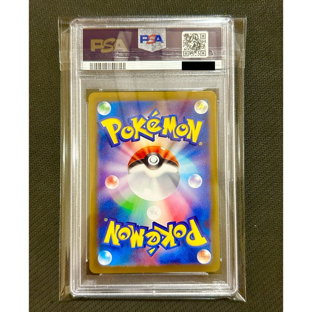 ポケモン - 【PSA鑑定品】ポケモンカード ミュウAR PSA10の通販 by