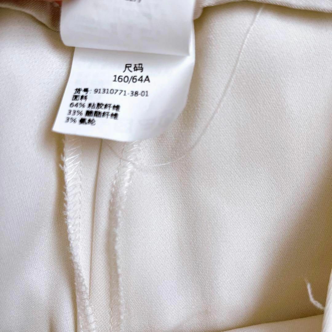 MaxMara】マックスマーラ(F)ハイウエスト ワイドパンツ ボトムスの