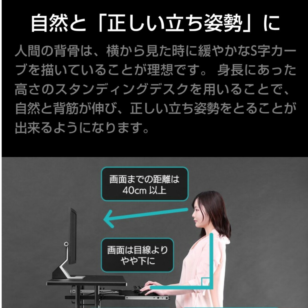 Bauhutte(バウヒュッテ)のバウヒュッテ　スタンディングデスク 昇降式  BHD-1000H-WD インテリア/住まい/日用品の机/テーブル(オフィス/パソコンデスク)の商品写真